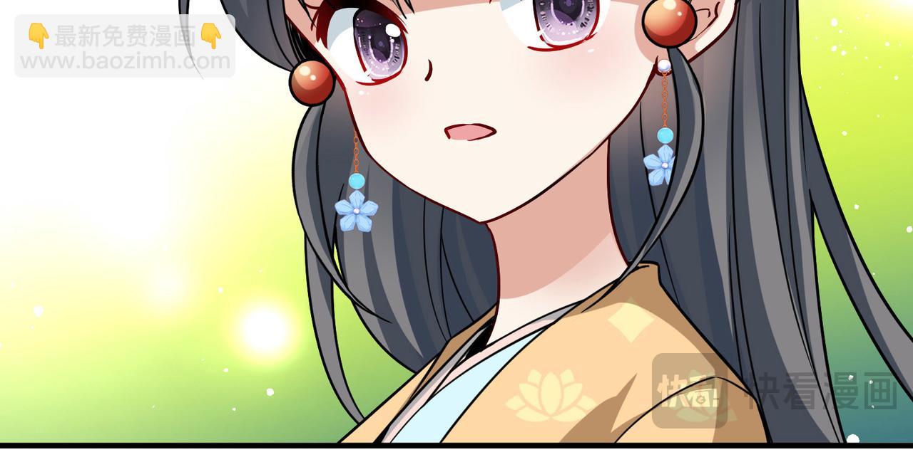 第2季第249话 公主的决定2(1/2)-第758话