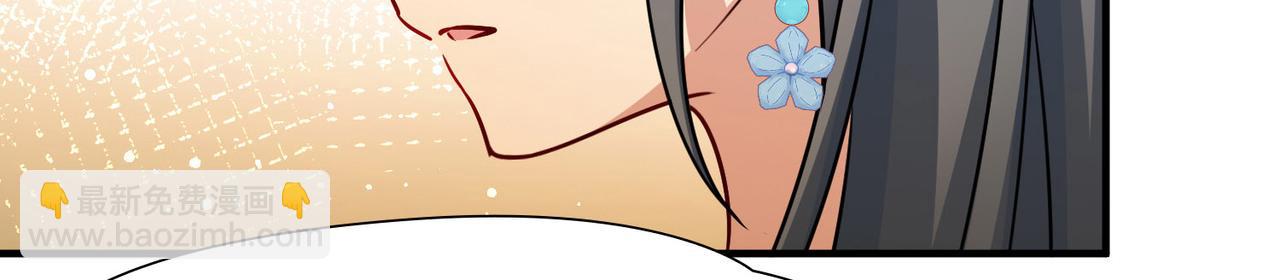 第2季第249话 公主的决定2(1/2)-第758话