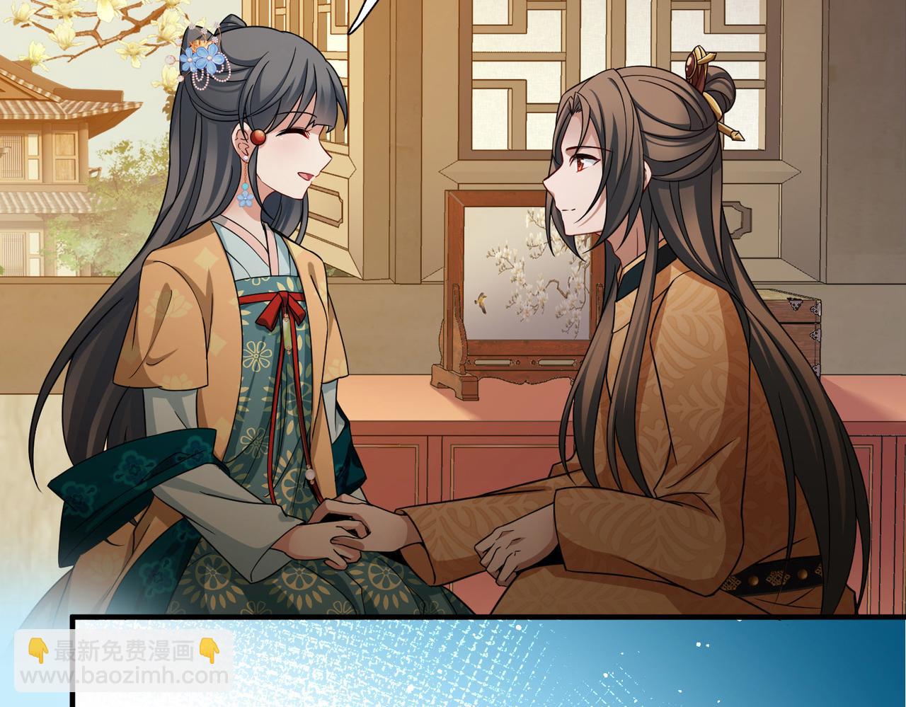 第2季第249话 公主的决定2(1/2)-第758话