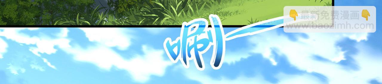 第2季第249话 公主的决定2(1/2)-第758话