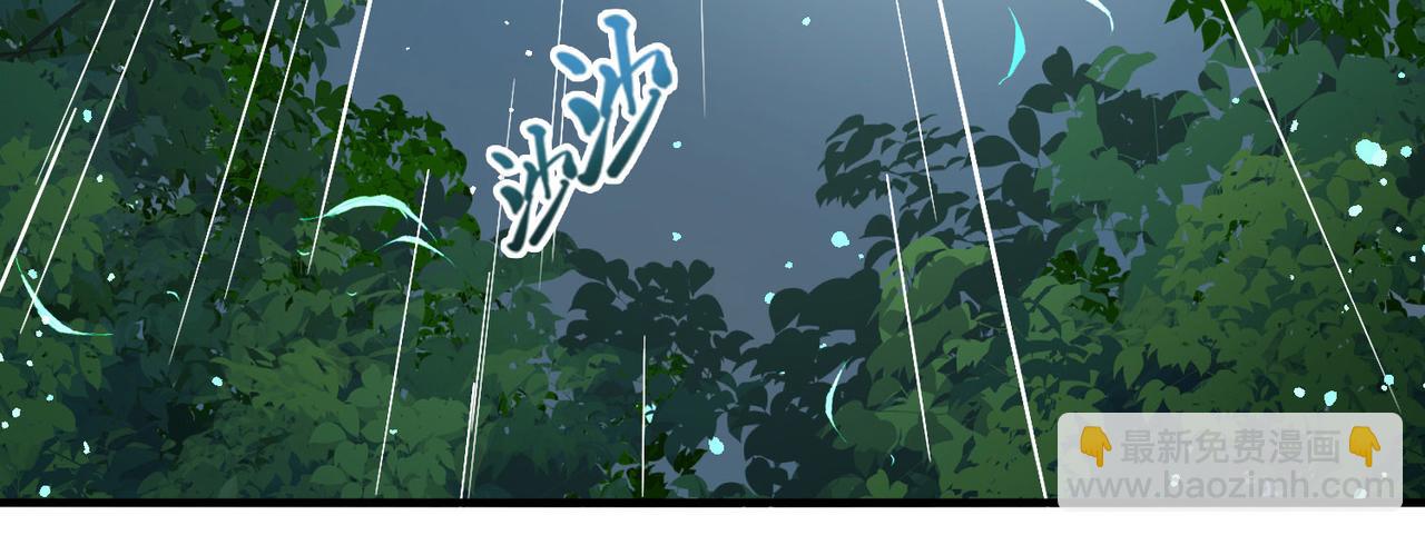 第2季第249话 公主的决定2(1/2)-第758话