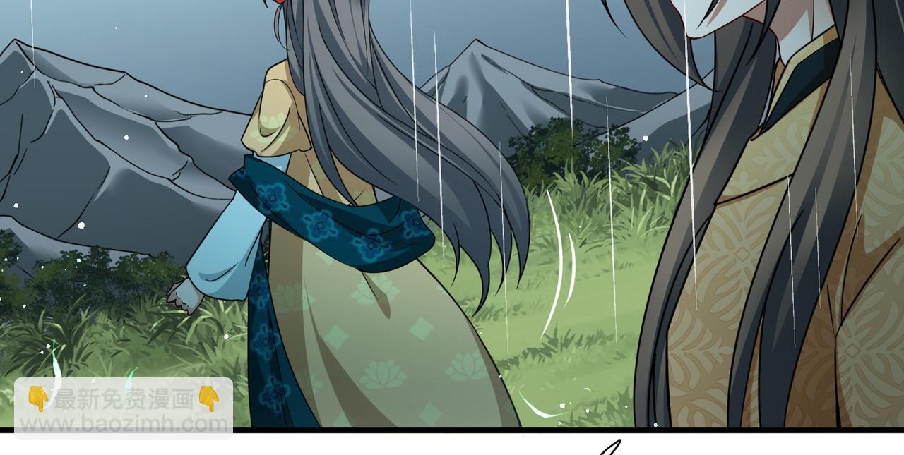 第2季第249话 公主的决定2(1/2)-第758话