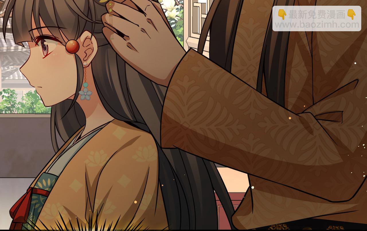 第2季第249话 公主的决定2(1/2)-第758话