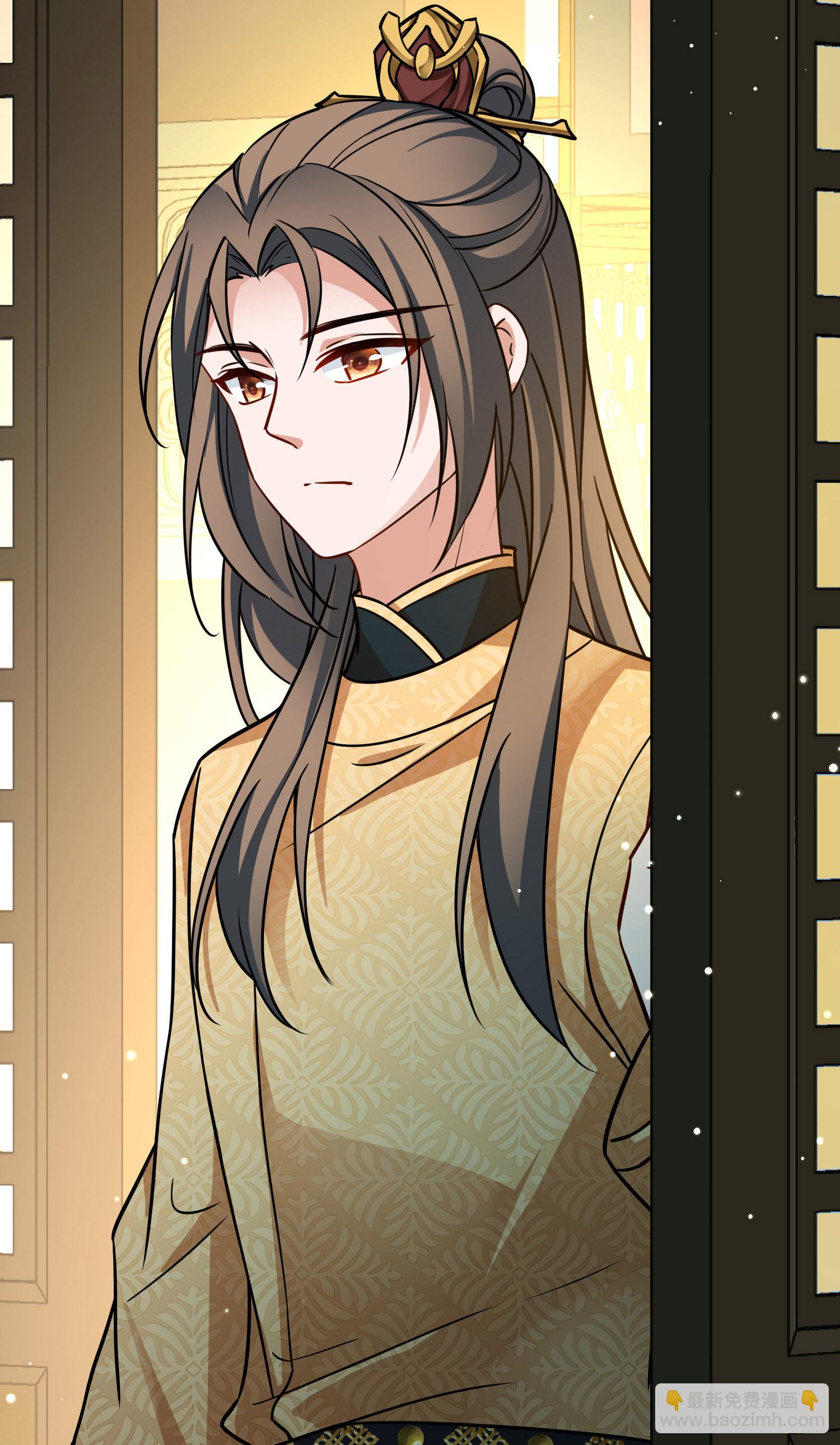 尋找前世之旅 - 第2季第228話 牡丹公子1 - 7