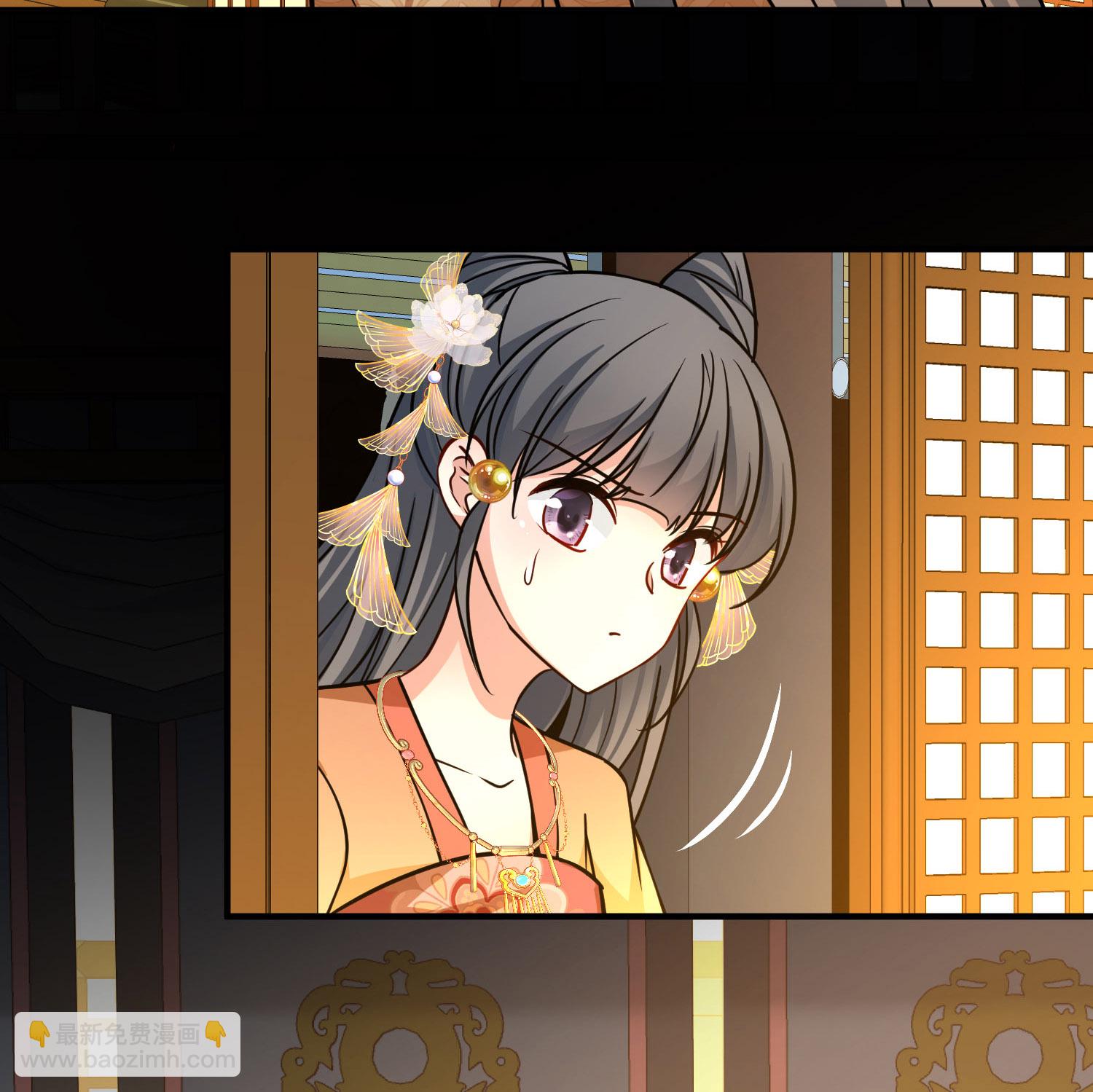 尋找前世之旅 - 第2季第228話 牡丹公子1 - 3