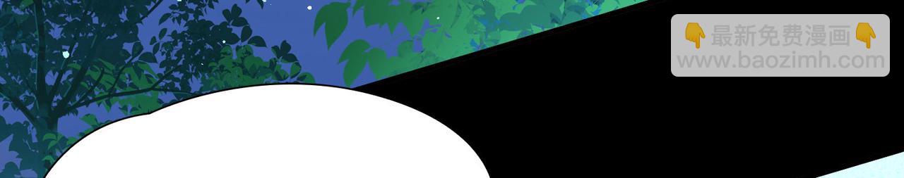 尋找前世之旅 - 第2季第252話 失蹤的委託人2(1/2) - 2