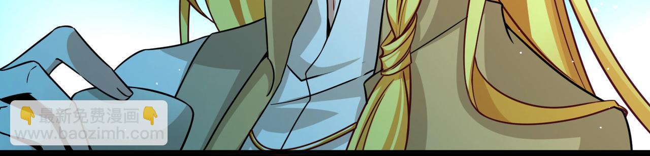 尋找前世之旅 - 第2季第252話 失蹤的委託人2(1/2) - 8