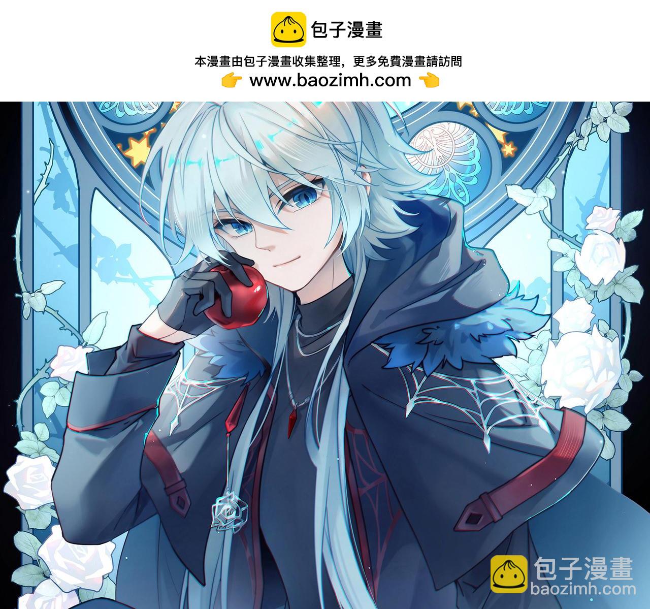 尋找前世之旅 - 第2季第252話 失蹤的委託人2(1/2) - 2