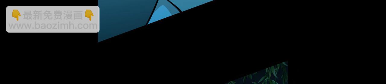 尋找前世之旅 - 第2季第252話 失蹤的委託人2(1/2) - 2