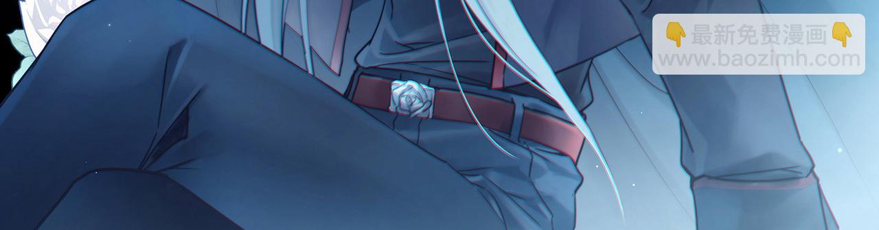 尋找前世之旅 - 第2季第252話 失蹤的委託人2(1/2) - 3