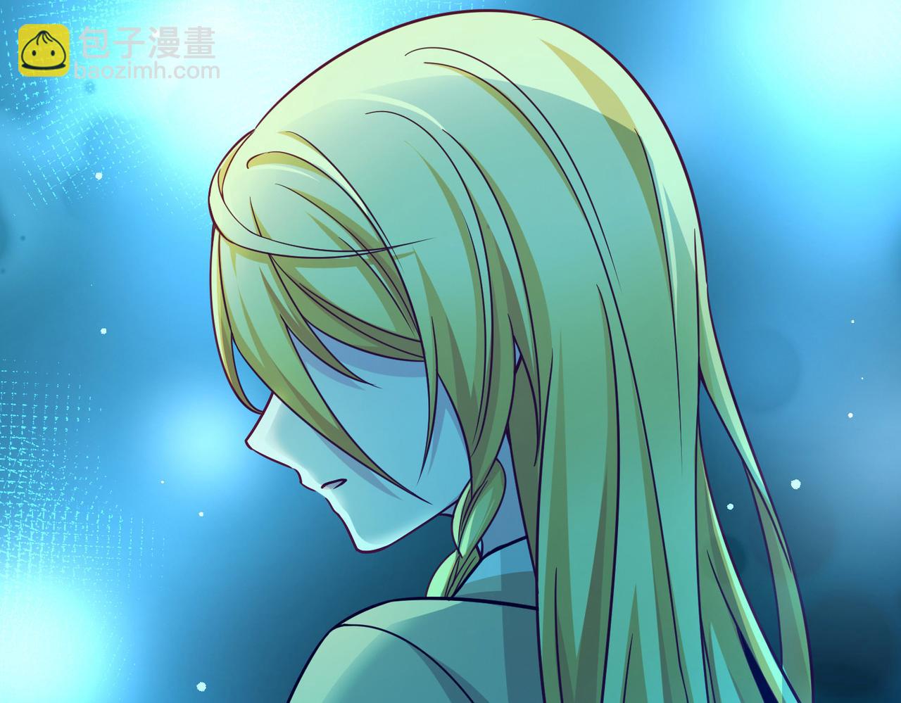 尋找前世之旅 - 第2季第252話 失蹤的委託人2(1/2) - 3