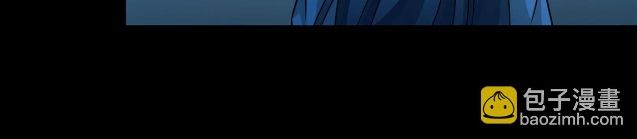 尋找前世之旅 - 第2季第252話 失蹤的委託人2(1/2) - 8