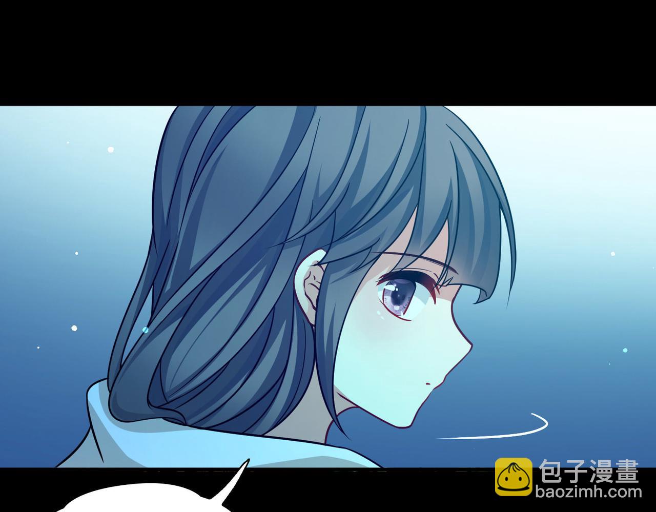 尋找前世之旅 - 第2季第252話 失蹤的委託人2(1/2) - 1