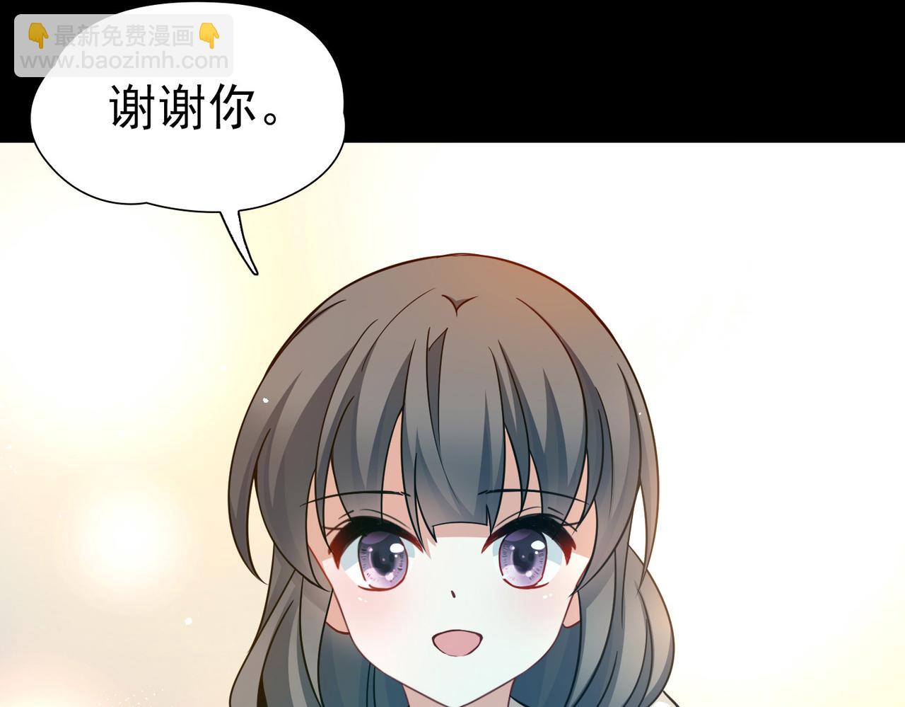 尋找前世之旅 - 第2季第252話 失蹤的委託人2(1/2) - 5