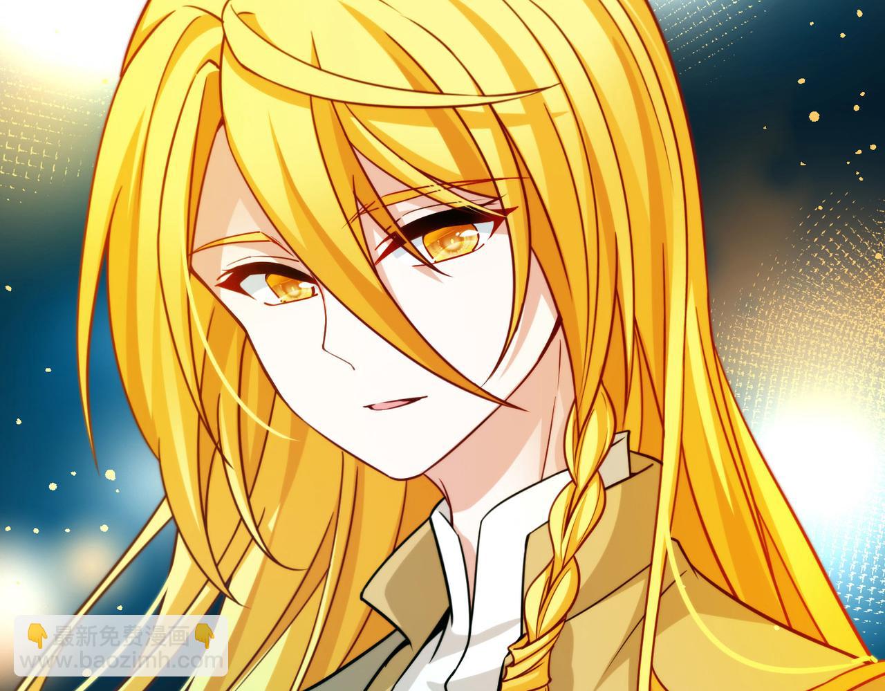 尋找前世之旅 - 第2季第252話 失蹤的委託人2(2/2) - 5