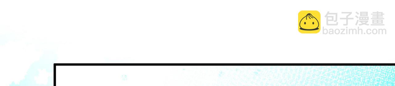 尋找前世之旅 - 第2季第252話 失蹤的委託人2(2/2) - 2