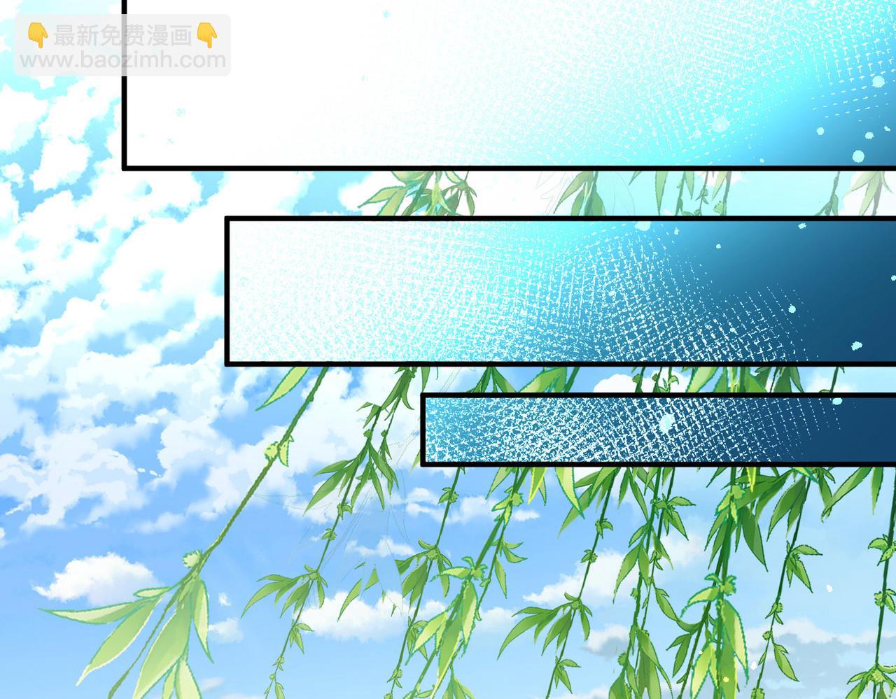 尋找前世之旅 - 第2季第252話 失蹤的委託人2(2/2) - 3