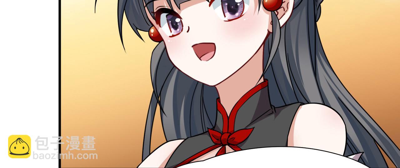 尋找前世之旅 - 第2季第252話 失蹤的委託人2(2/2) - 4