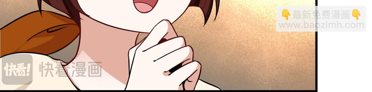 尋找前世之旅 - 第2季第252話 失蹤的委託人2(2/2) - 6