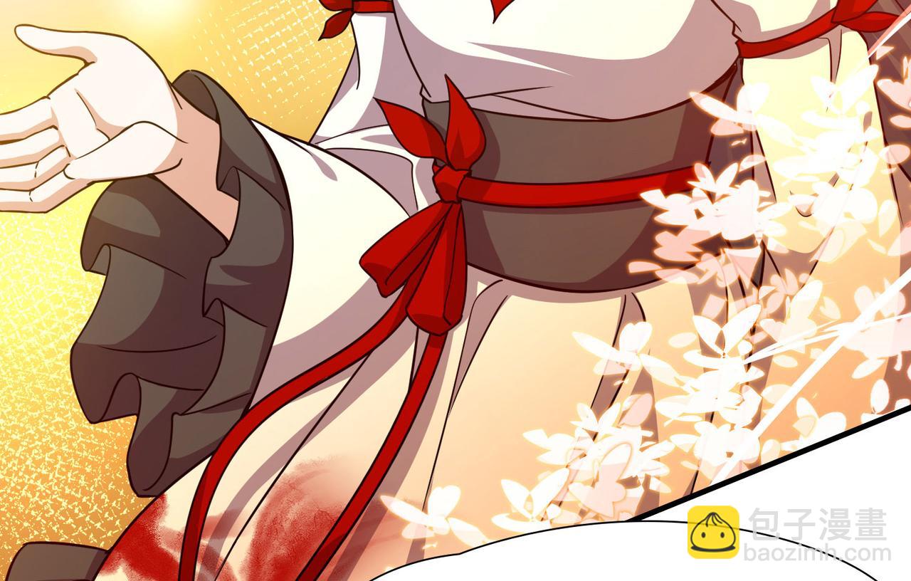 尋找前世之旅 - 第2季第252話 失蹤的委託人2(2/2) - 4