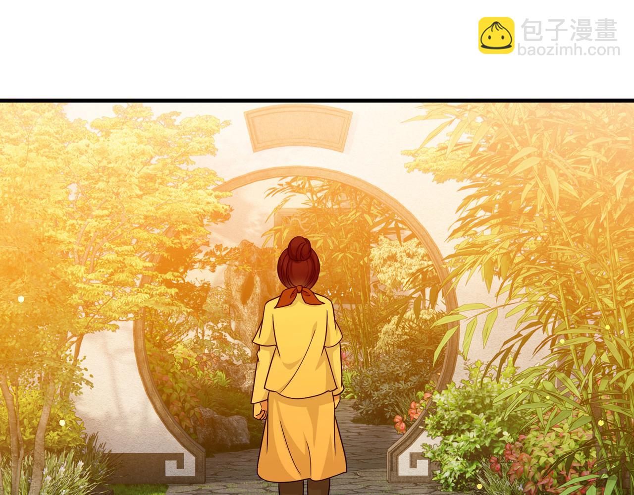 尋找前世之旅 - 第2季第252話 失蹤的委託人2(2/2) - 1