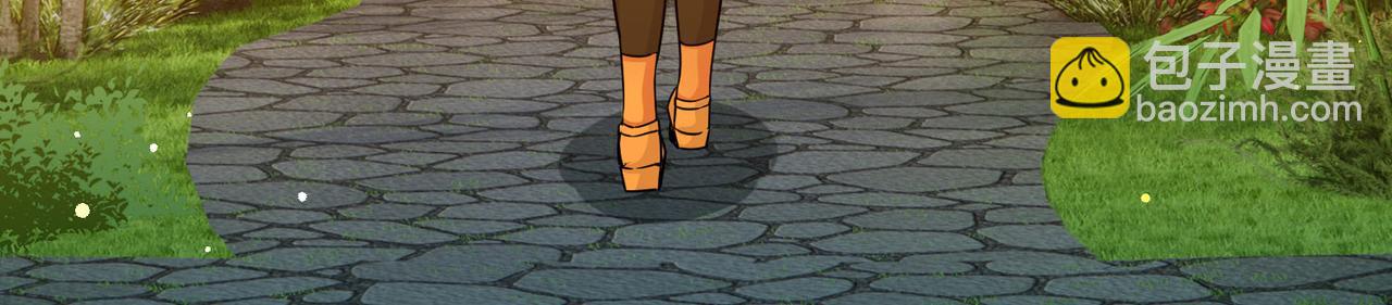 尋找前世之旅 - 第2季第252話 失蹤的委託人2(2/2) - 2