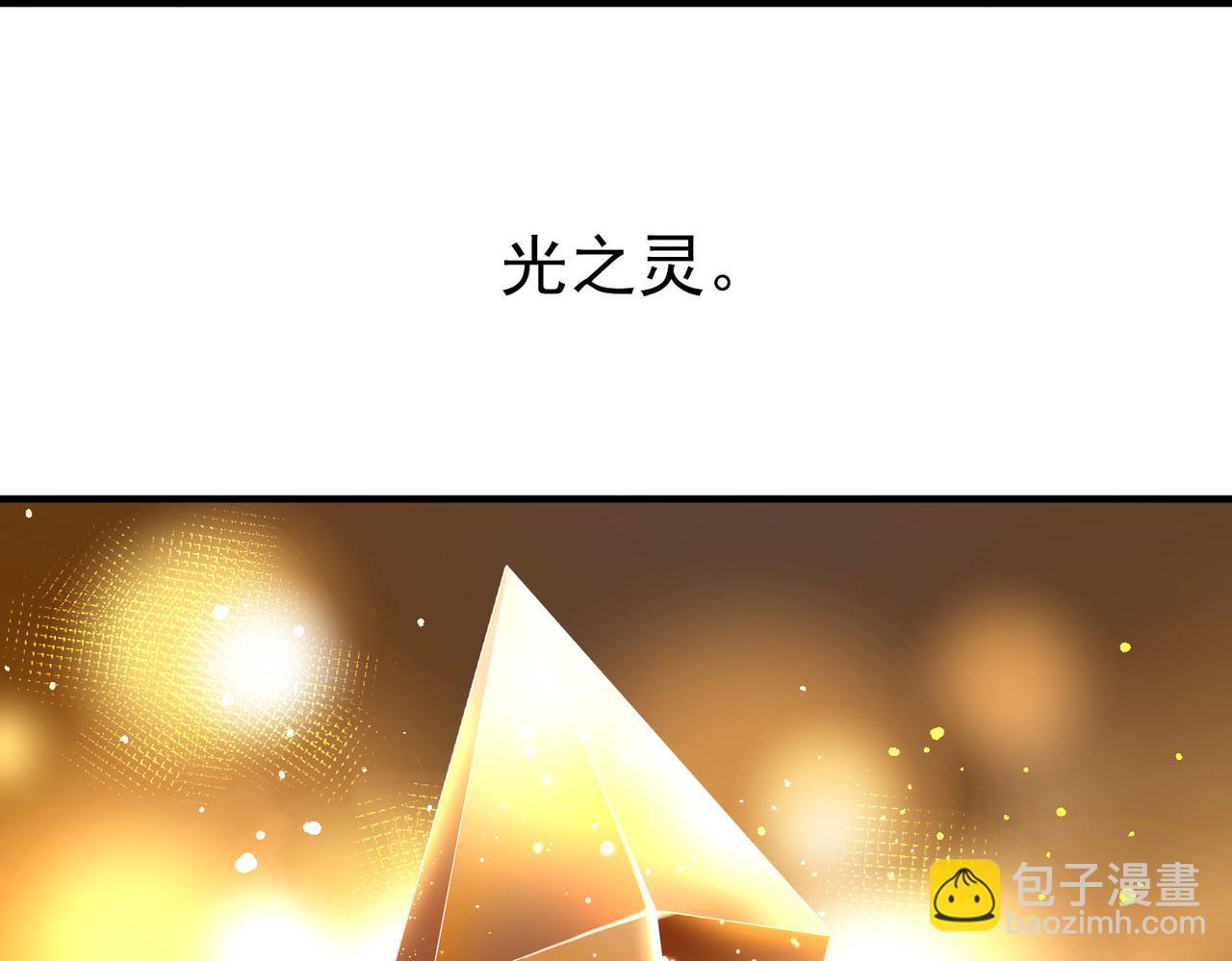 第2季第253话 失踪的委托人3(1/2)-第762话