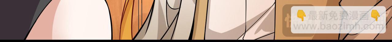 第2季第253话 失踪的委托人3(1/2)-第762话