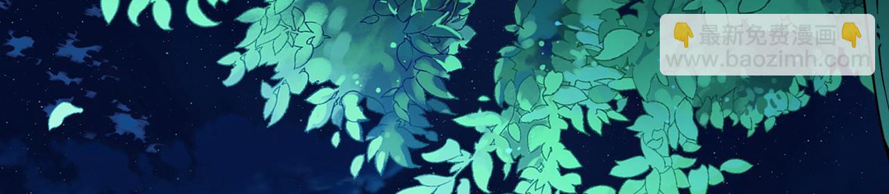 第2季第253话 失踪的委托人3(1/2)-第762话