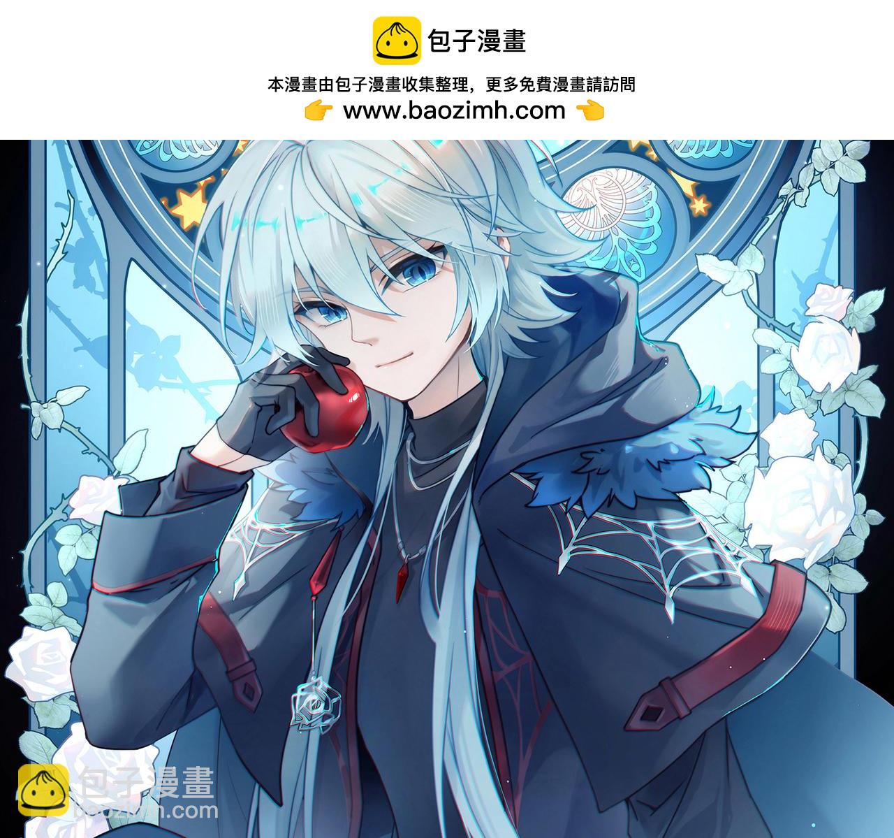 第2季第253话 失踪的委托人3(1/2)-第762话