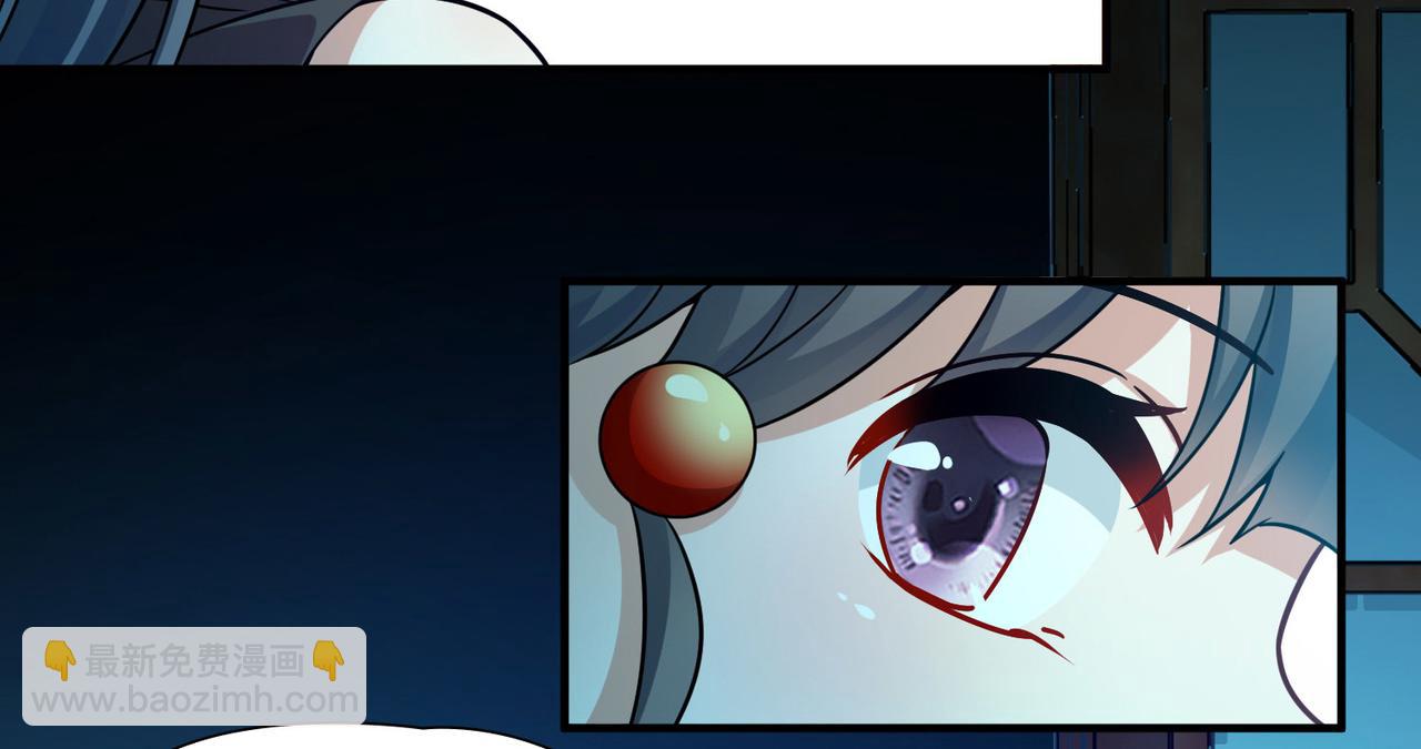 第2季第253话 失踪的委托人3(1/2)-第762话