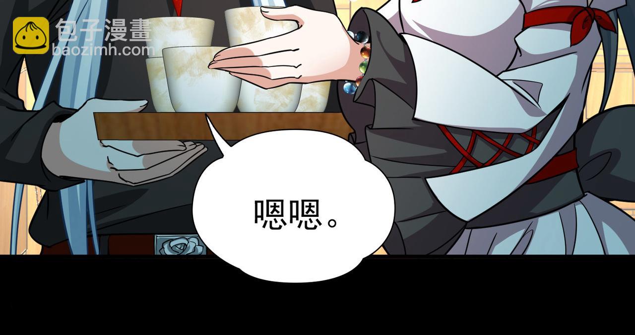 第2季第253话 失踪的委托人3(1/2)-第762话