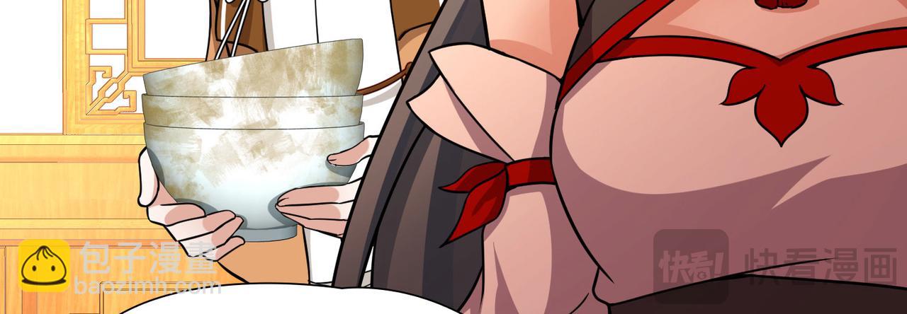 第2季第253话 失踪的委托人3(1/2)-第762话