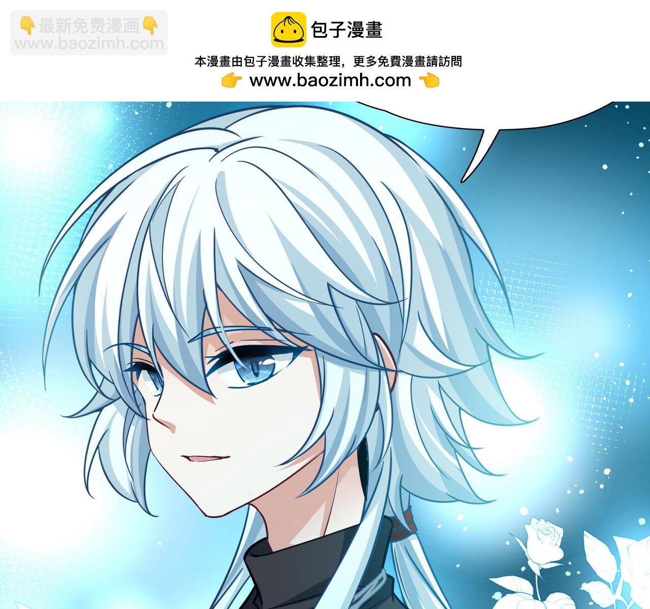 第2季第253话 失踪的委托人3(1/2)-第762话