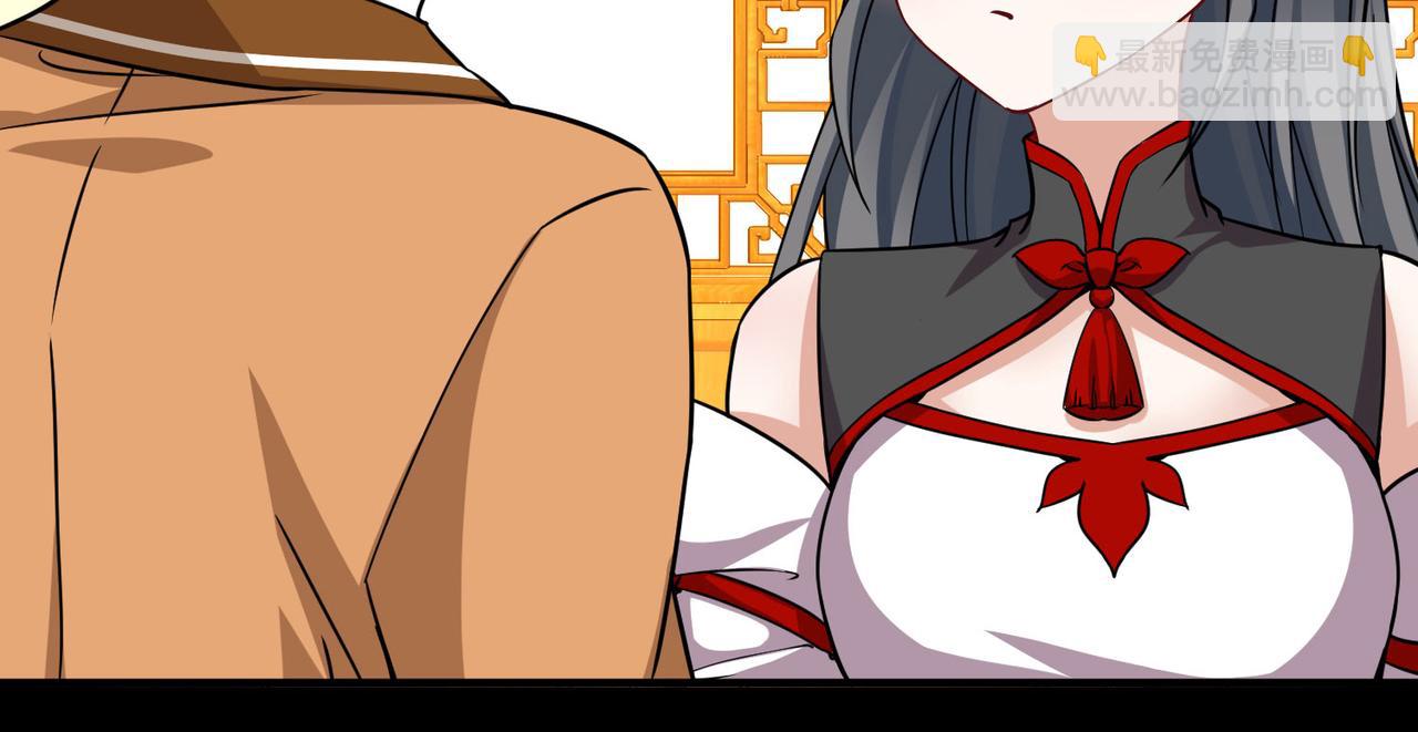 第2季第253话 失踪的委托人3(1/2)-第762话