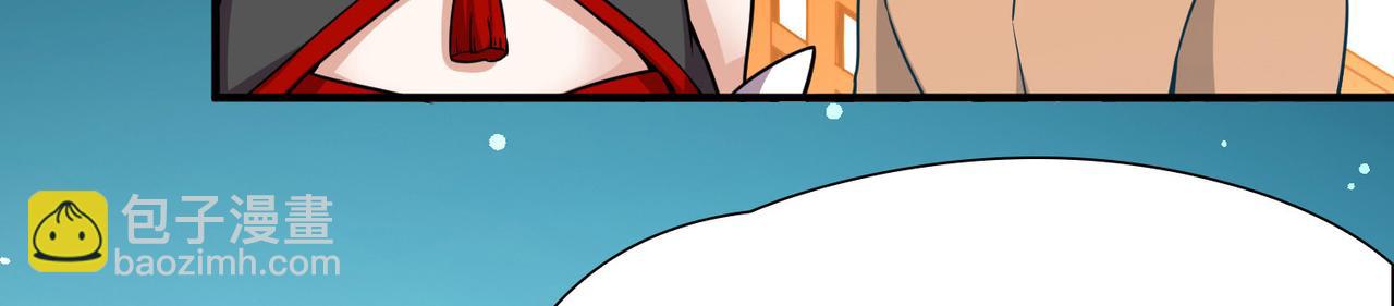 第2季第253话 失踪的委托人3(1/2)-第762话