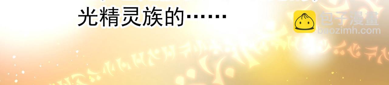 第2季第253话 失踪的委托人3(1/2)-第762话