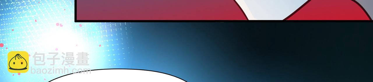 尋找前世之旅 - 第2季第254話 失蹤的委託人4(1/2) - 2