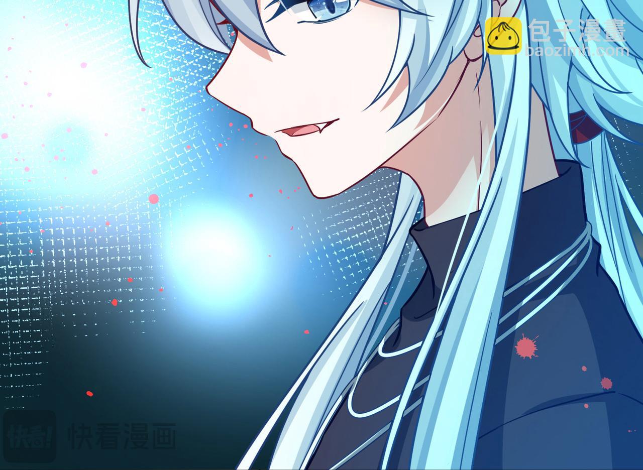 尋找前世之旅 - 第2季第254話 失蹤的委託人4(1/2) - 4