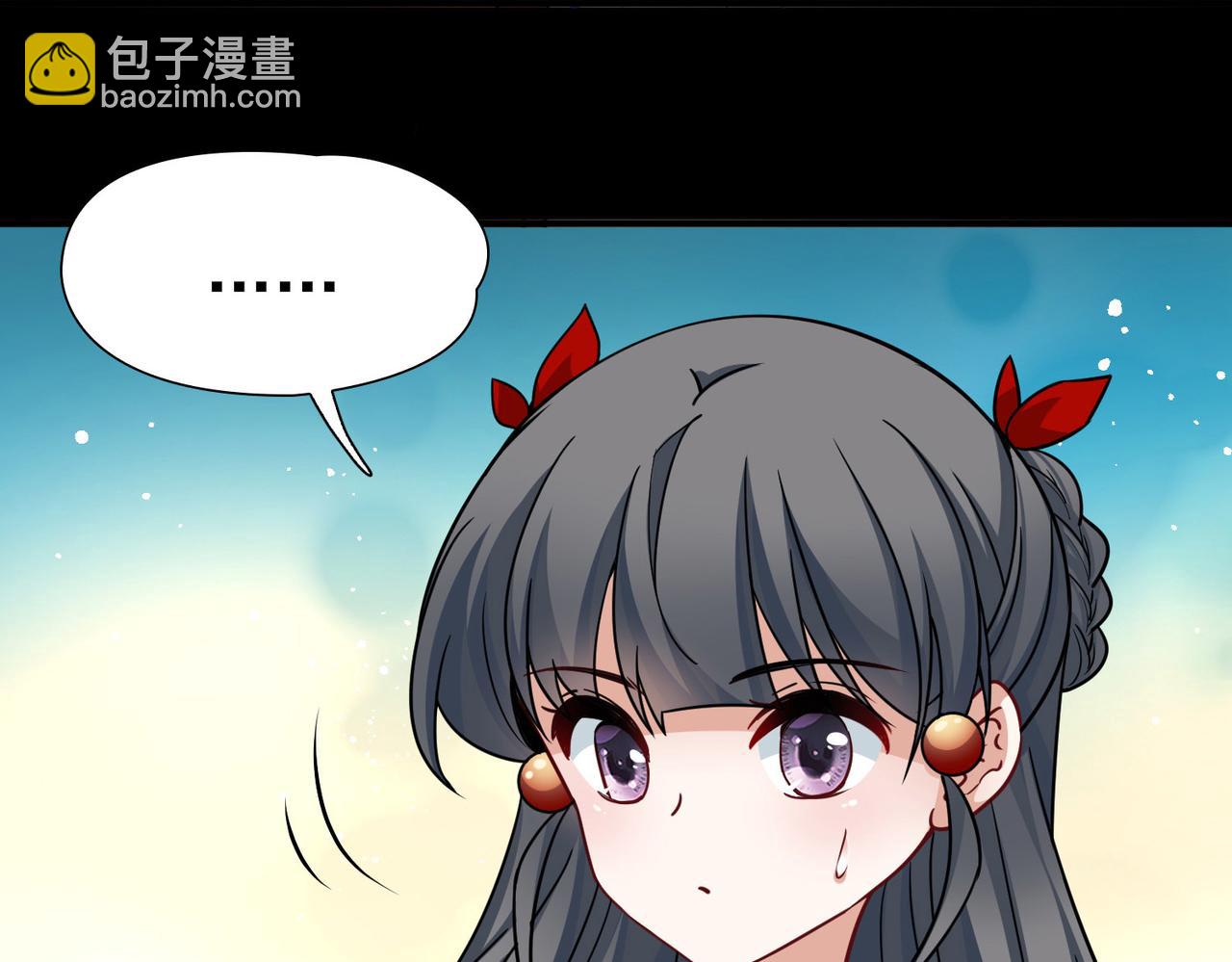 尋找前世之旅 - 第2季第254話 失蹤的委託人4(1/2) - 5