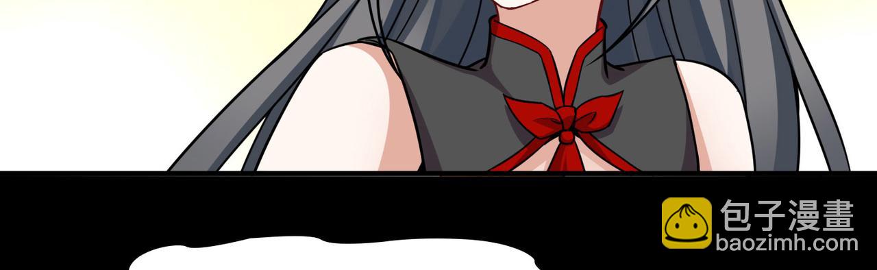 尋找前世之旅 - 第2季第254話 失蹤的委託人4(1/2) - 6