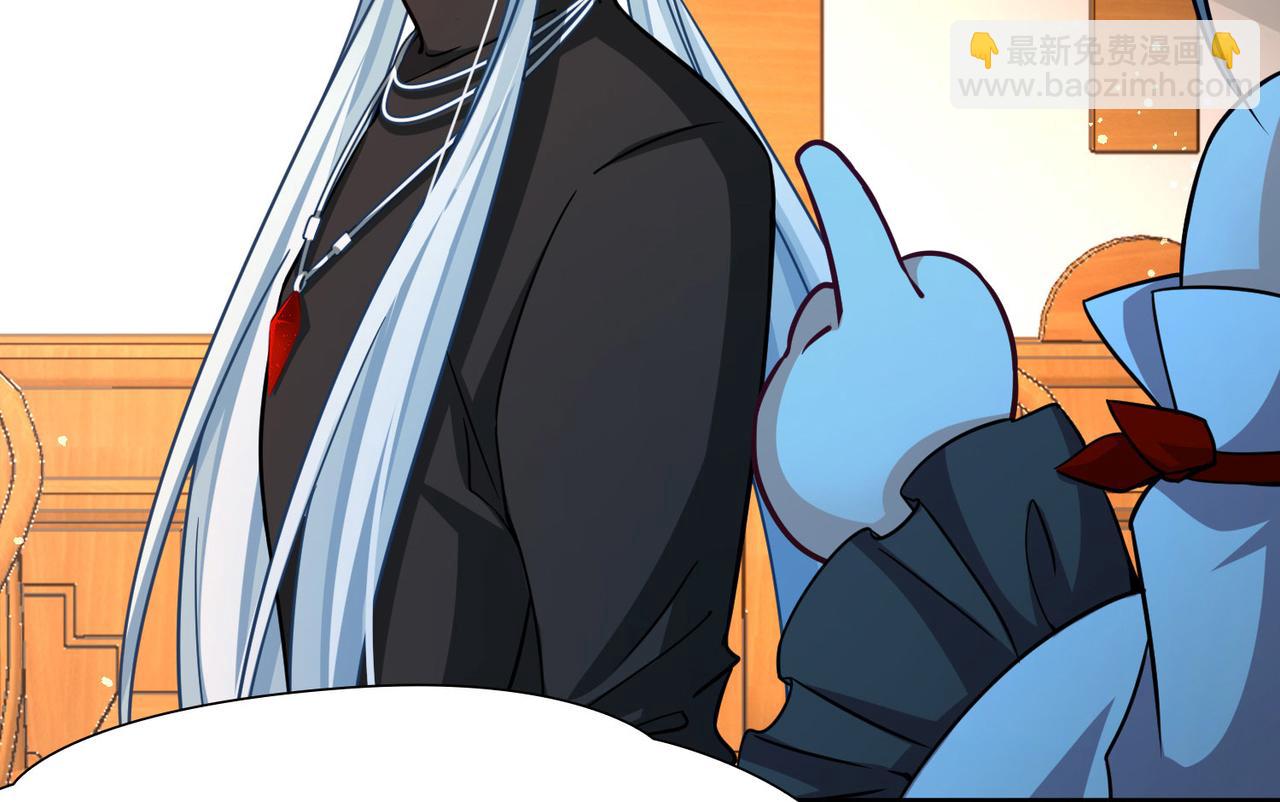 尋找前世之旅 - 第2季第254話 失蹤的委託人4(1/2) - 8