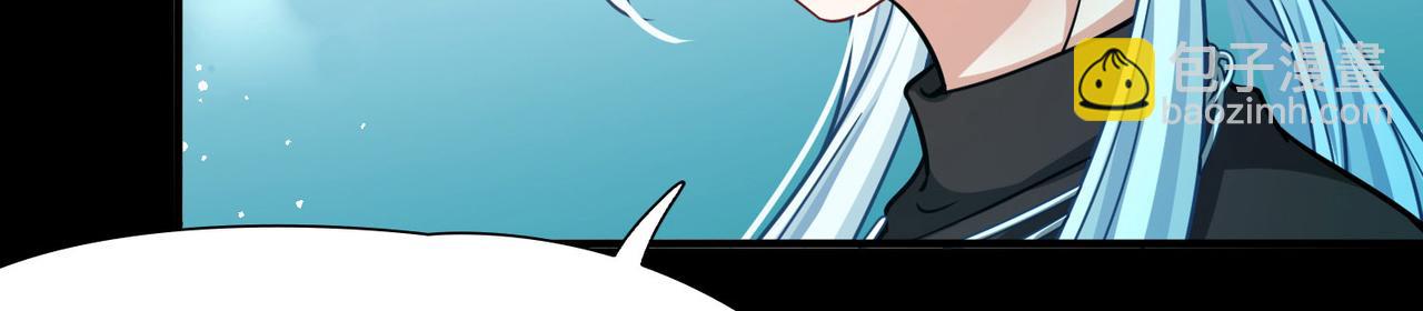 尋找前世之旅 - 第2季第254話 失蹤的委託人4(1/2) - 2