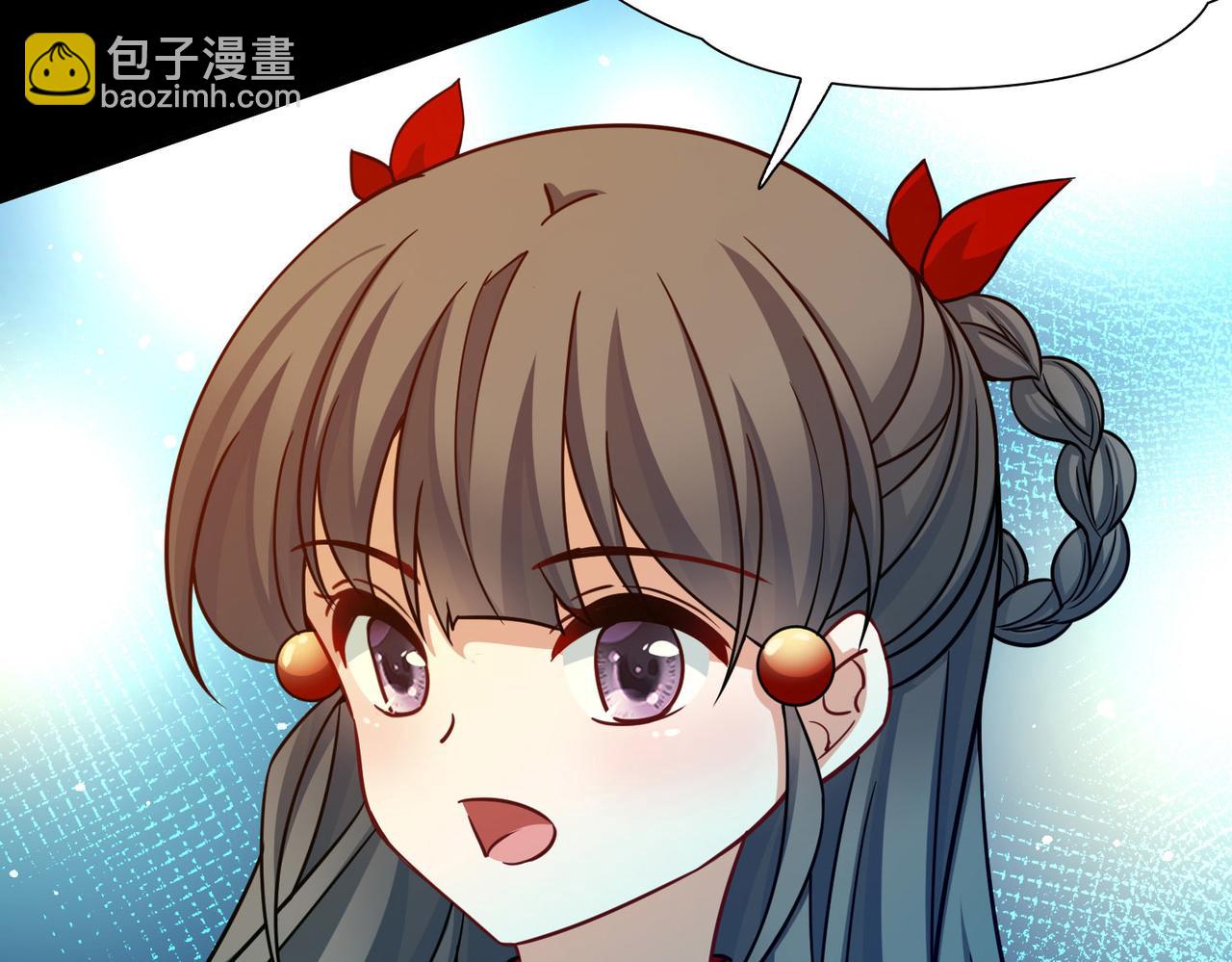 尋找前世之旅 - 第2季第254話 失蹤的委託人4(1/2) - 4