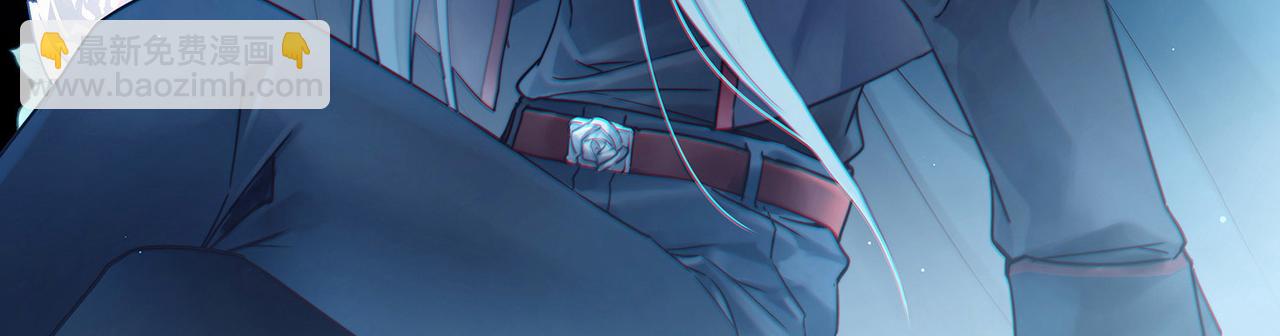 尋找前世之旅 - 第2季第254話 失蹤的委託人4(1/2) - 3