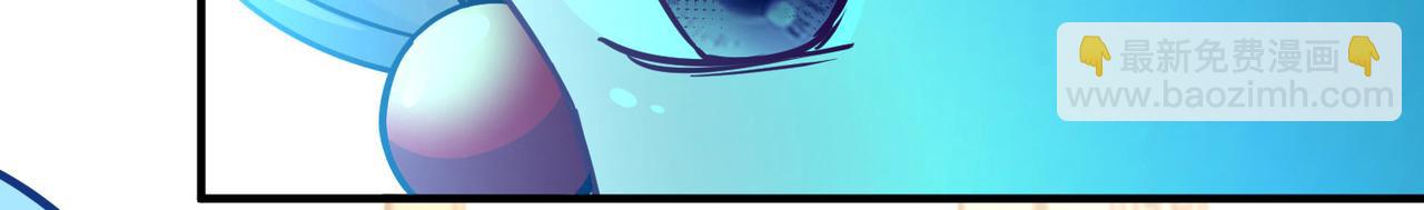 尋找前世之旅 - 第2季第254話 失蹤的委託人4(1/2) - 6