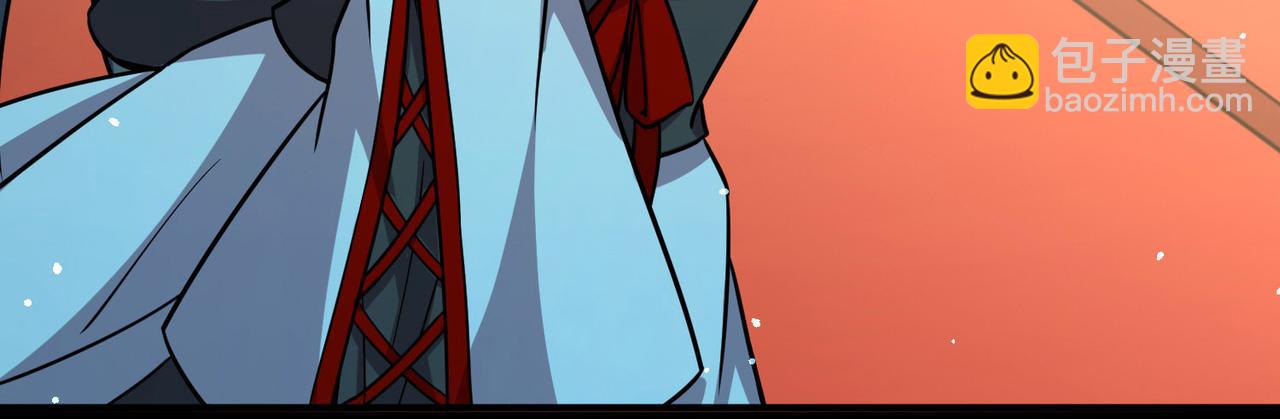 尋找前世之旅 - 第2季第254話 失蹤的委託人4(1/2) - 1