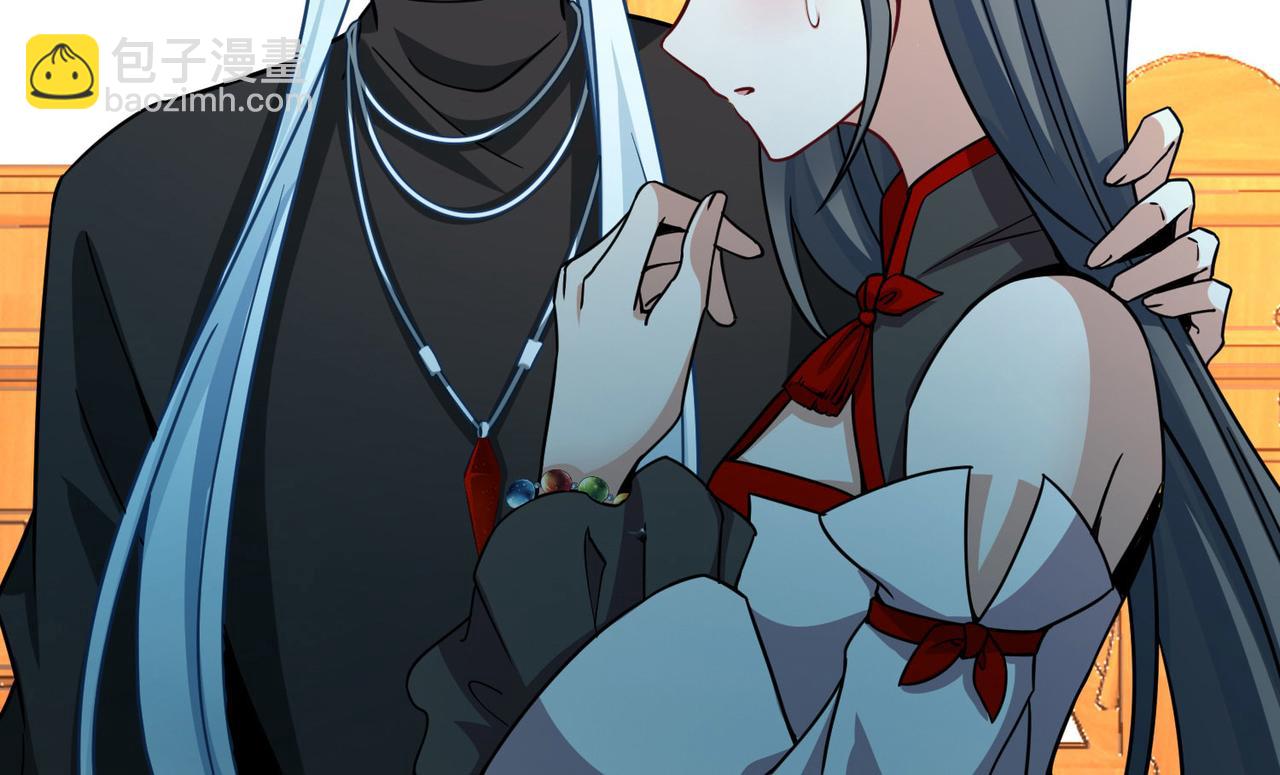 尋找前世之旅 - 第2季第254話 失蹤的委託人4(1/2) - 6