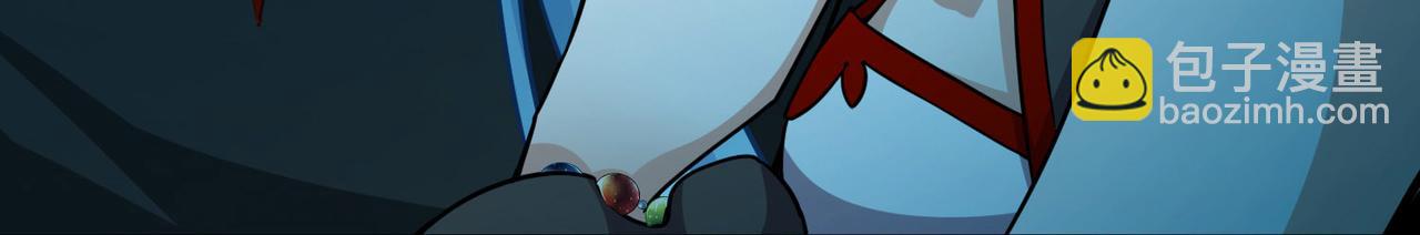 尋找前世之旅 - 第2季第254話 失蹤的委託人4(1/2) - 3