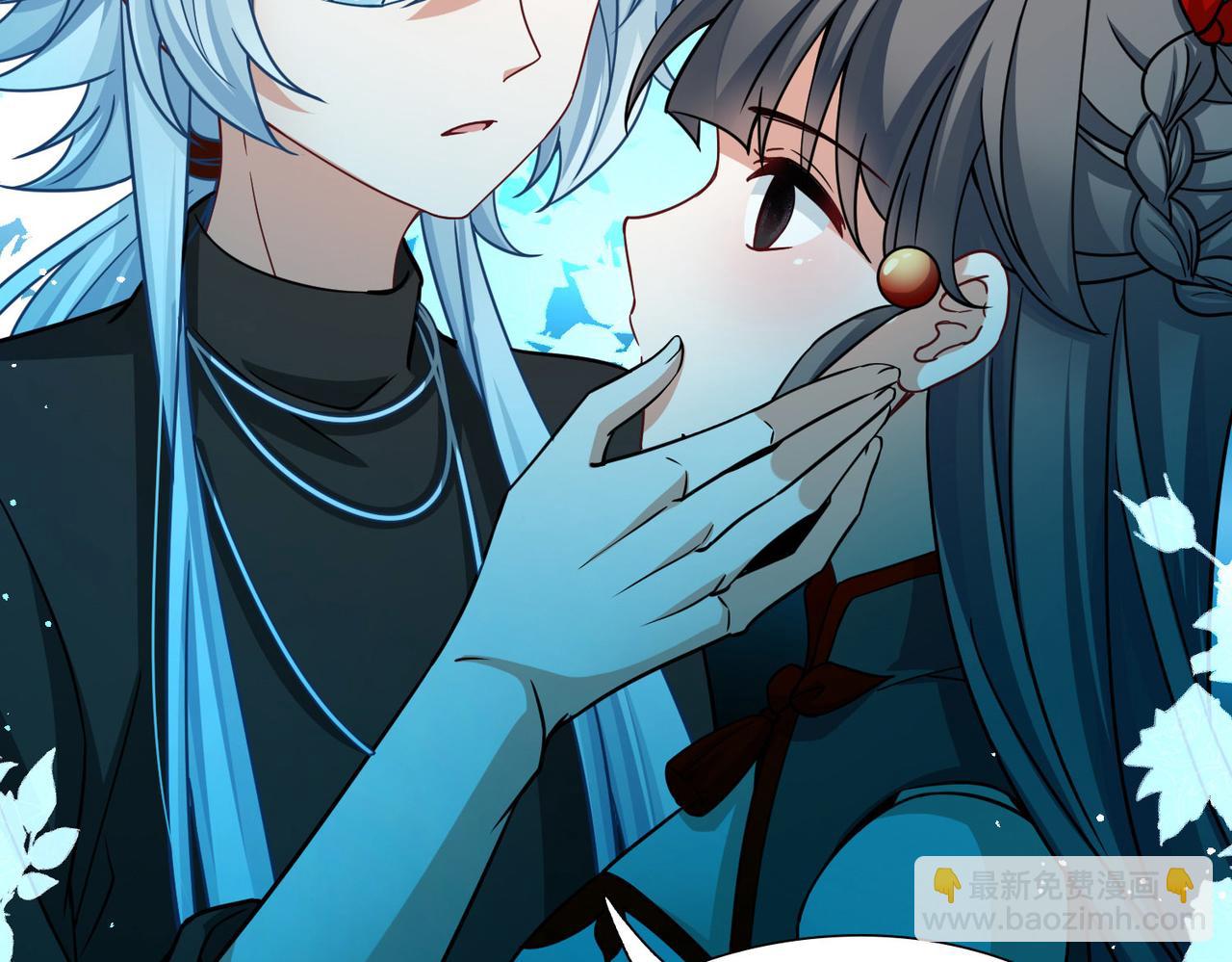 尋找前世之旅 - 第2季第254話 失蹤的委託人4(1/2) - 7